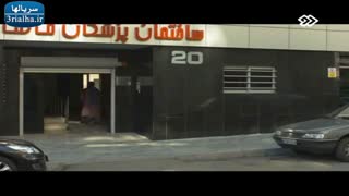 سریال گاهی به پشت سر نگاه کن - قسمت سیزدهم