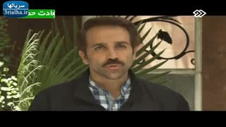 سریال گاهی به پشت سر نگاه کن - قسمت چهاردهم