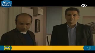 سریال گاهی به پشت سر نگاه کن - قسمت شانزدهم
