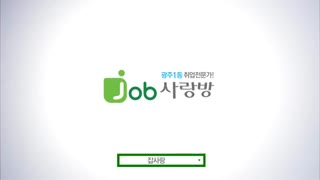 یه خبر داغ جالب