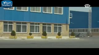 سریال گاهی به پشت سر نگاه کن - قسمت هفدهم