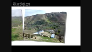 طبیعت بکر قریه آبخور