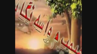 میکس زیبای آهنگ واسه اینه که از حمید عسگری