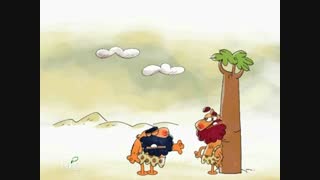 دیرین دیرین (گدایی)