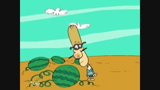 دیرین دیرین (علامت سوال)