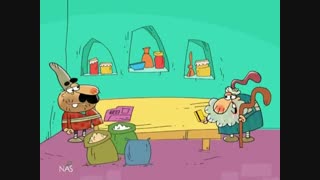 دیرین دیرین (عصای چون کننده)