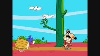 دیرین دیرین (سر در گریبان ها)