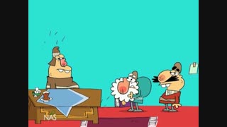 دیرین دیرین (ساخر)