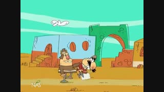 دیرین دیرین (زمین گرد است)