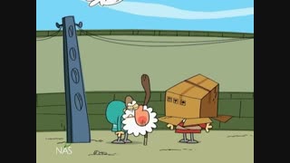 دیرین دیرین (خجالت)