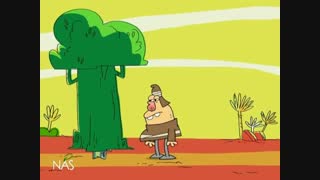 دیرین دیرین (جا زبالی)