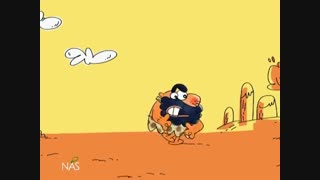 دیرین دیرین (تفکیک زباله)