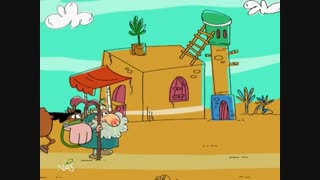 دیرین دیرین (تک سر نشین)