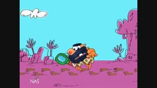 دیرین دیرین (اختلاس)