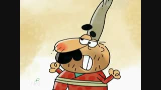 دیرین دیرین (آب رفته)