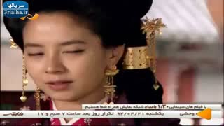 سریال سرنوشت یک مبارز - قسمت سی و سوم