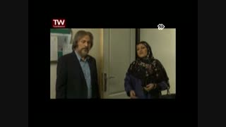 گاهی به پشت سر نگاه کن