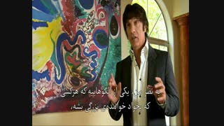 مستند پزشک قانونی - پرونده ویتنی هیوستون