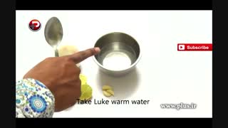 طرز تهیه نوشیدنی سنتی برای آب کردن چربی های شکم