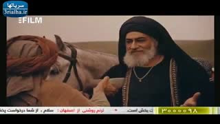 سریال امام علی (علیه السلام) - قسمت بیست و سوم