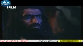 سریال امام علی (علیه السلام) - قسمت بیست و چهارم