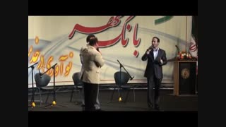 شوخی باحال حسین رفیعی و حسن ریوندی و سیدجواد یحیوی