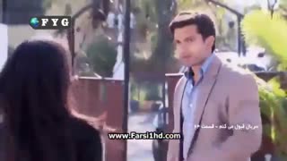 زویا خیت میشود!!!!