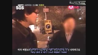 ss501.s0s.7.1(خلاصه قسمت چهارم پارت1و2(پایان داستان دوم))