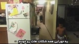 عکس العمل جالب بچه ها وقتی می شنوند مامانشون همه ی شکلاتهاتهاشونو خورده !
