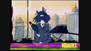 کارتون شهر گربه‌ها