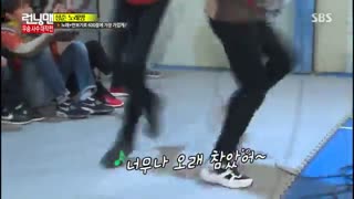 کیم وو بین و کانگ هانیول-رانینگ من 240