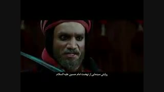 تیزر فیلم سینمایی رستاخیز