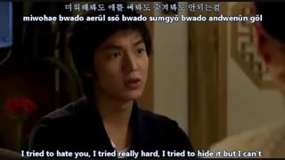 ذائقه شخصی، آهنگ I Can't Believe It