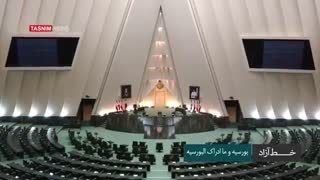 مقام معظم رهبری: "حاشیه‌سازی در موضوع بورسیه ها از غلط‌ترین کارهای چند سال اخیر بود."