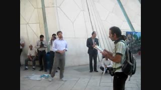 نمایش خیابانی کتاب عشق