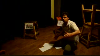 تمرین نمایش تک نفره دوچرخه