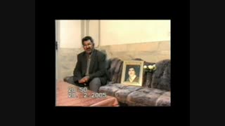 خانواده شهید علی غفاری