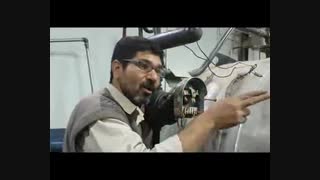 معرفی دیگ بخار (بویلر) قسمت اول