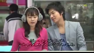 اسکیت سواری گه این و جین هو