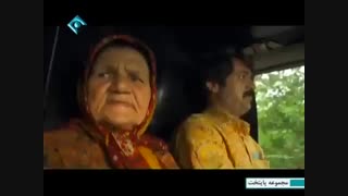 حرف زدن خنده دار باباپنجعلی با زنش و مادر ارسطو