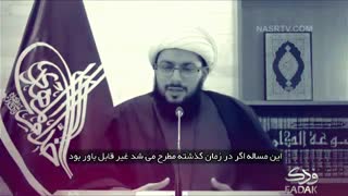 سلام بر تفرقه !!