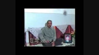 خانواده شهید حسین دهقانزاده