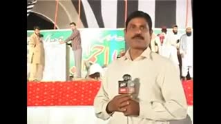 خبرنگار چک زن