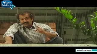 سریال پایتخت4 - قسمت نوزدهم