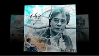 بمناسبت هفتمین سالگرد زنده یاد خسرو شکیبایی  ( 28 تیر 94 )