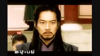 میکس سریال امپراطوری بادها (تقدیم به رهنما جون)