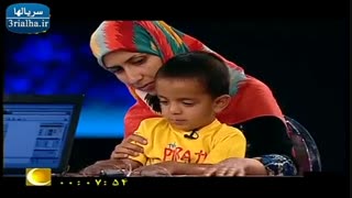 کودکی که در «ماه عسل» شنوا شد