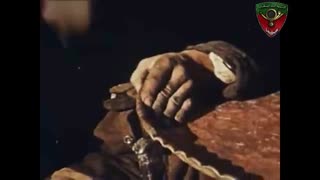 ایران در سال 1954