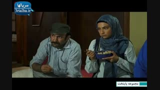 سریال پایتخت4 - قسمت بیست و یکم