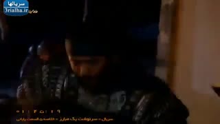 سریال سرنوشت یک مبارز - خلاصه 5 قسمت پایانی - پارت اول